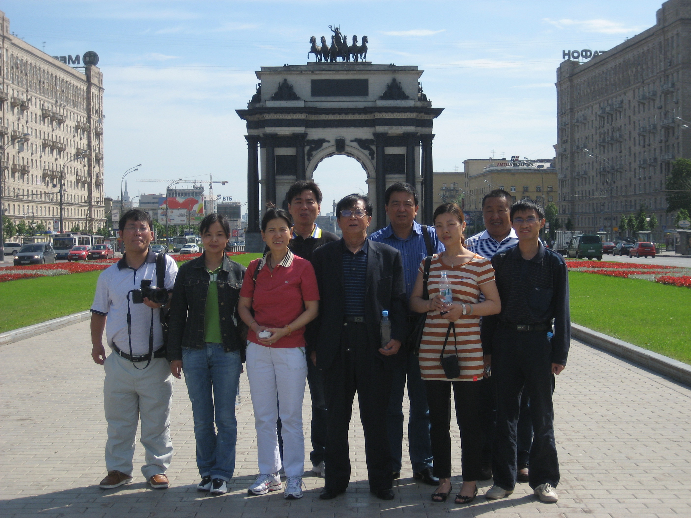 2009年俄羅斯石油、天然氣展覽會